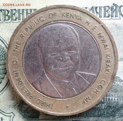 Кения 40 шиллингов 2003 года до 10.11.2025 - IMG_20251105_212536