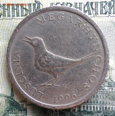 Хорватия 1 Куна 1996 года до 10.11.2025 - IMG_20251105_212436