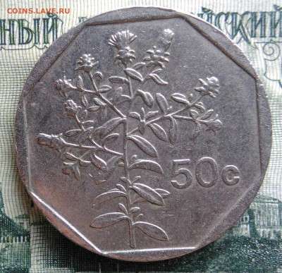 Мальта 50 центов 1998 года до 10.11.2025 - IMG_20251105_212837