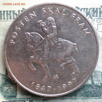 Норвегия 5 крон 1997 года до 10.11.2025 - IMG_20251105_212804