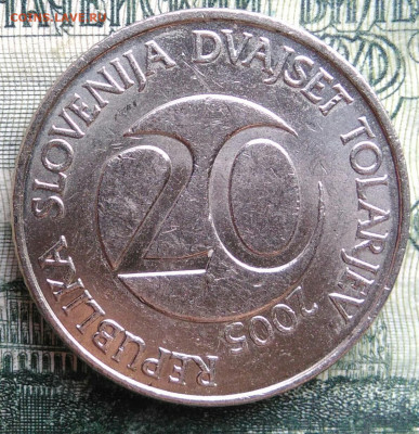 Словения 20 толаров 2005 года до 10.11.2025 - IMG_20251105_213105