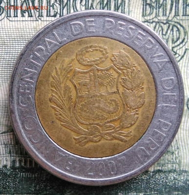 Перу 5 соль 2007 года до 10.11.2025 - IMG_20251105_213540