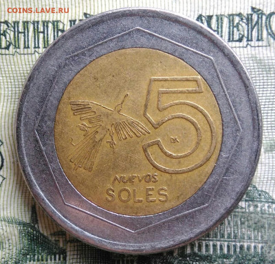 Перу 5 соль 2009 года до 10.11.2025 - IMG_20251105_212612