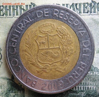 Перу 5 соль 2009 года до 10.11.2025 - IMG_20251105_212630