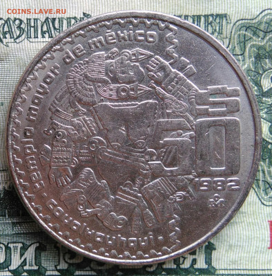 Мексика 50 песо 1982 года до 10.11.2025 - IMG_20251105_212940