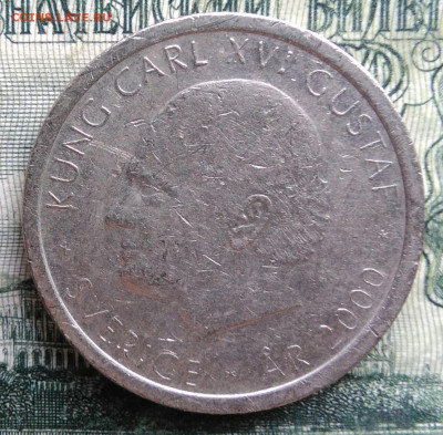 Швеция 1 крона 2000 года до 10.11.2025 - IMG_20251105_213449