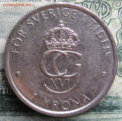 Швеция 1 крона 2000 года до 10.11.2025 - IMG_20251105_213508
