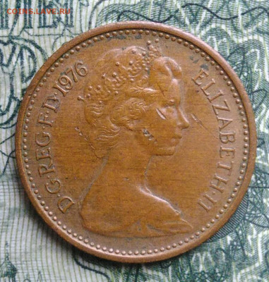 2 пенни 1976 года до 10.11.2025 - IMG_20251105_002646