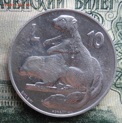 Сан-Марино 10 лир 1975 года до 10.11.2025 - IMG_20251105_214234