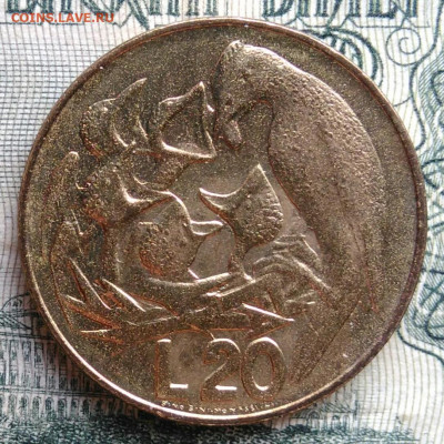 Сан-Марино 20 лир 1975 года до 10.11.2025 - IMG_20251105_214903