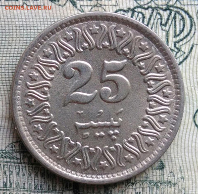 Пакистан 25 пайс 1986 года до 10.11.2025 - IMG_20251105_213836