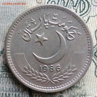 Пакистан 25 пайс 1986 года до 10.11.2025 - IMG_20251105_213852