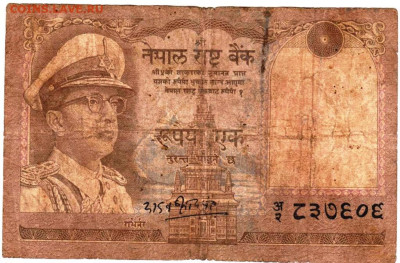 Прошу опознать - 087