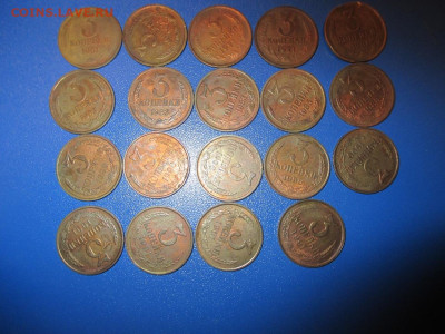 Куча монет 1961 - 1991 года. - IMG_5.JPG