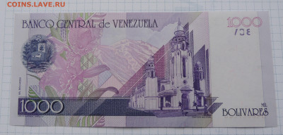 Венесуэла 1000 боливар 1998 до 9.11.2025 - Венесуэла 1000 боливар 98 .JPG