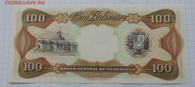Венесуэла 100 боливаров 1992 до 9.11.2025 - Венесуэла 100 боливаров 92 .JPG