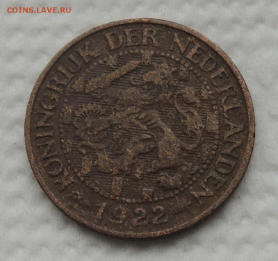 Нидерланды 1 цент 1922 №2 до 9.11.2025 - Нидерланды 1 цент 1922.2 .JPG