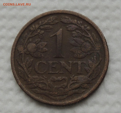 Нидерланды 1 цент 1922 №2 до 9.11.2025 - Нидерланды 1 цент 1922.2.JPG