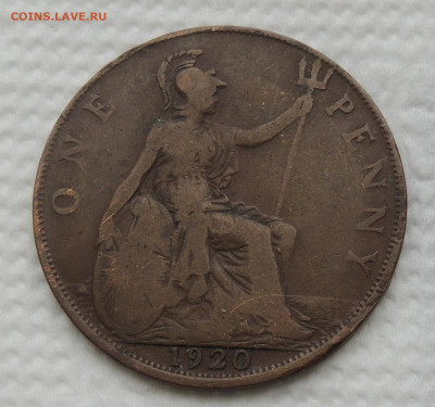 Великобритания 1 пенни 1920 до 9.11.2025 - Великобритания 1 пенни 1920.JPG