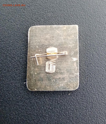 1 разряд шашки до 12.11.25 в 22:00 по мск - IMG_20251106_133702