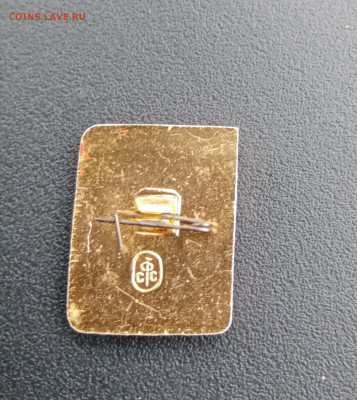 1 разряд хоккей с мячом до 12.11.25 в 22:00 по мск - IMG_20251106_133633