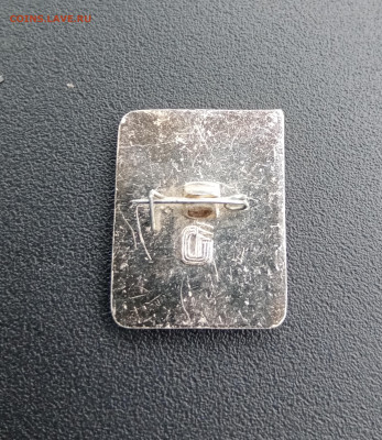 1 разряд штанга до 12.11.25 в 22:00 по мск - IMG_20251106_140807