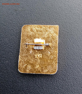 1 разряд стрельба по мишеням до 12.11.25 в 22:00 по мск - IMG_20251106_140833