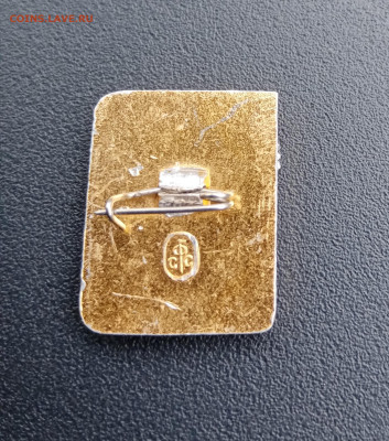 1 разряд настольный теннис до 12.11.25 в 22:00 по мск - IMG_20251106_140925