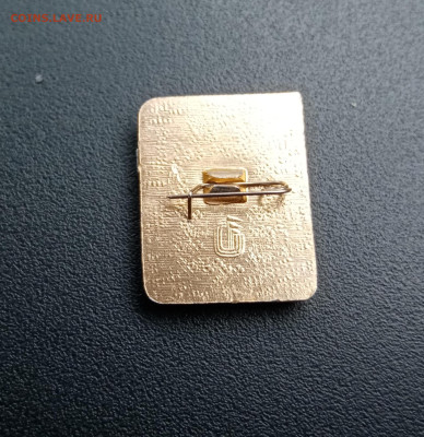 1 разряд большой теннис до 12.11.25 в 22:00 по мск - IMG_20251106_142829