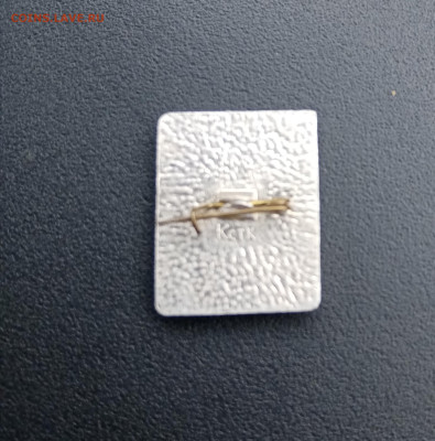 1 разряд радиоспорт до 12.11.25 в 22:00 по мск - IMG_20251106_142947