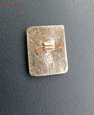 1 разряд борьба до 12.11.25 в 22:00 по мск - IMG_20251106_143118