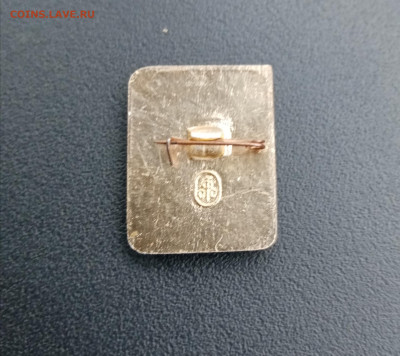 1 разряд баскетбол до 12.11.25 в 22:00 по мск - IMG_20251106_143223