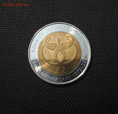 Папуа - Новая Гвинея 2 кина 2008 года БАНК До 12.11 - 20250307_234212