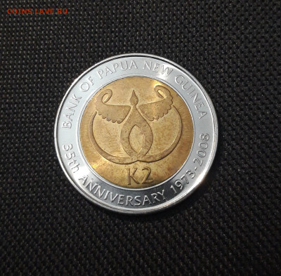 Папуа - Новая Гвинея 2 кина 2008 года БАНК До 12.11 - 20250307_234205