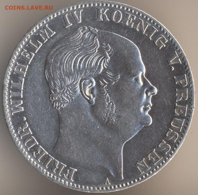 ЗАНИМАТЕЛЬНАЯ НУМИЗМАТИКА - 20