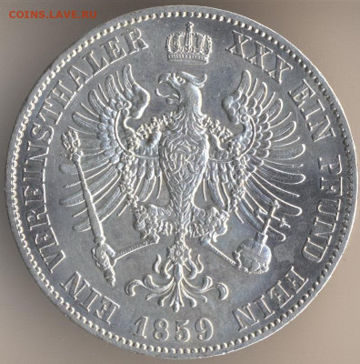 ЗАНИМАТЕЛЬНАЯ НУМИЗМАТИКА - 19