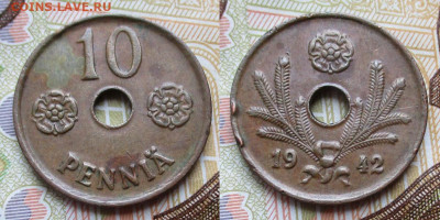 Финляндия 10 пенни 1942 до 12-11-25 в 22:00 - Финляндия 10 пенни 1942    10232