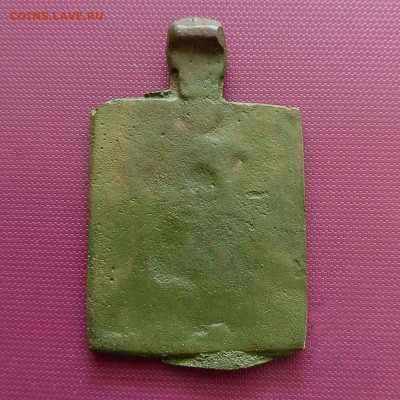 Меднолитая икона. Священномученик Антипа до 09.119 в 22.00 - 2