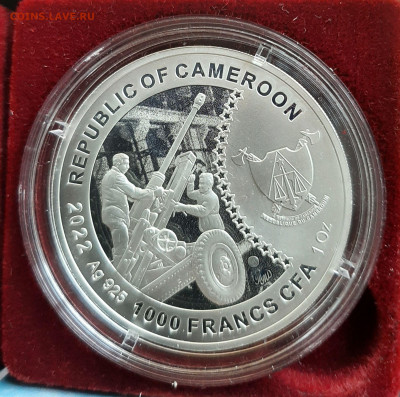 «ОРУЖИЕ ПОБЕДЫ» Пушка ЗИС-3, ММД, серебро 31,1 - 20251105_112417