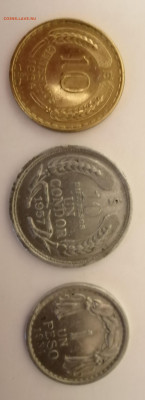 1 песо 1954 года Чили - Чили