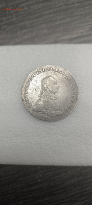 Re: Рубль 1762 петр lll - IMG_20251106_103315