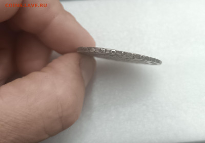 Re: Рубль 1762 петр lll - IMG_20251106_103450