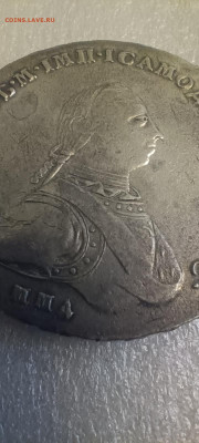 Re: Рубль 1762 петр lll - IMG_20251106_104405