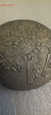 Re: Рубль 1762 петр lll - IMG_20251106_104440