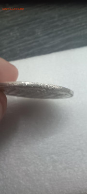 Рубль 1798 см-мб - IMG_20251106_103910