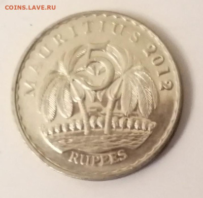 5 рупий 2012 года Маврикий большая монета до 10.11 в 22.00 - Маврикий