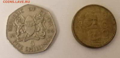 5 шиллингов 1994 года Кения до крупная 10.11 в 22.00 - Две монеты