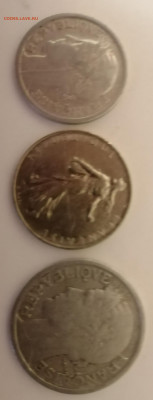 Три монеты Франции до 10.11 в 22.00 - Франция-2