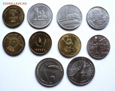  до 10.11. - DSC06064.JPG