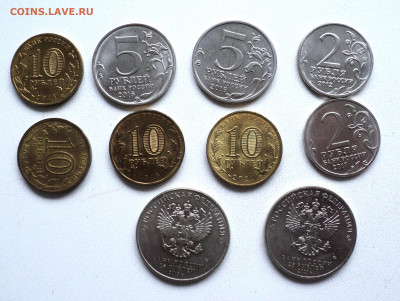  до 10.11. - DSC06065.JPG